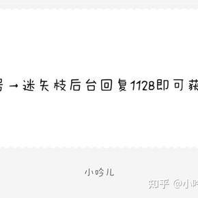 娱乐圈吃瓜爆料朋友圈,揭秘明星背后的故事